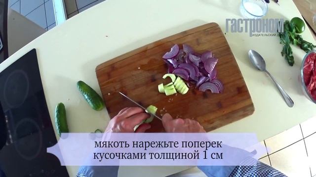 Тайский мясной салат смотреть онлайн