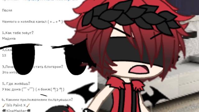 Братик купил девушку||GLM|| смотреть онлайн