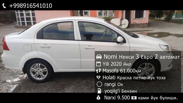 NEXIA 3 AVTOMOBILI ARZONLARIDAN 1-FEVRAL SANASIDA DEHQONDAN VODIY QO'QON MASHINA BOZORI 2023 1FEVRA смотреть онлайн