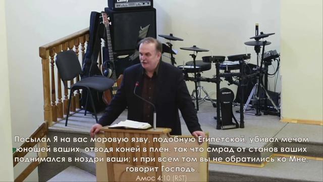 Сидорович С.А. Что помогает нам меняться смотреть онлайн