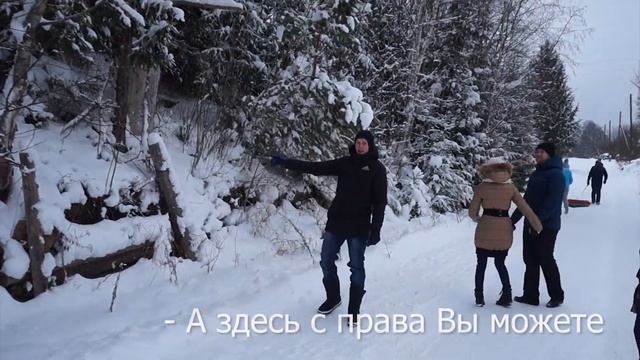 Встречаем 2019 год | Красное село, Даровской район, Кировская область. смотреть онлайн