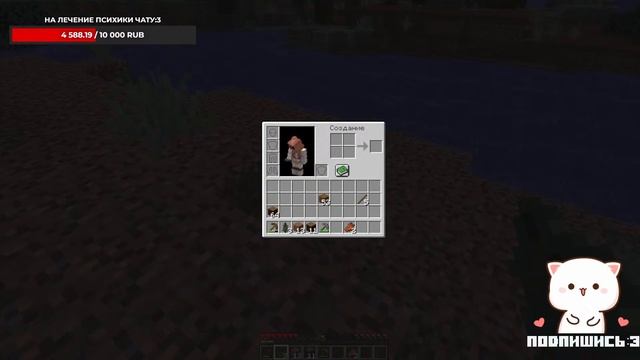 ??СТРИМ, НО ЭТО ИГРА НА САБ СЕРВЕРЕ В РОЛИ ЖИВОТНЫХ(звучит странно)?? Заходите не стесняйтесь:D смотреть онлайн