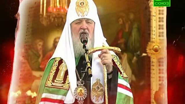 О любви к врагам своим смотреть онлайн