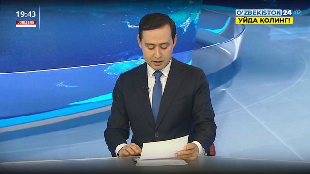 Шавкат Мирзиёев провел телефонный разговор с Президентом Афганистана смотреть онлайн