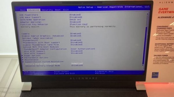 Alienware x14 (2022) - How To Enter Bios (UEFI) & Boot Menu Options