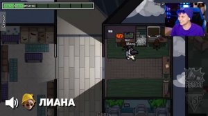 AMONG US со СКОРОСТЬЮ 3х ? АМОНГ АС, но МЫ ПРОТИВ ПОДПИСЧИКОВ ? @etoliana