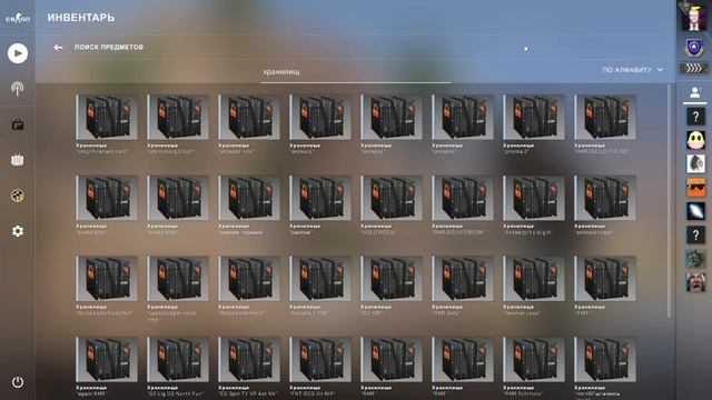 Во что сейчас инвестировать и ответы на вопросы.CSGO смотреть онлайн