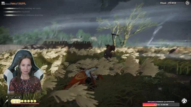 Стример хочет снять платье ... оно стесняет ... смотреть онлайн