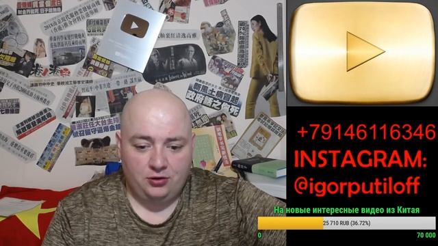 Серебряная кнопка. Четыре года с камерой. Стрим. смотреть онлайн