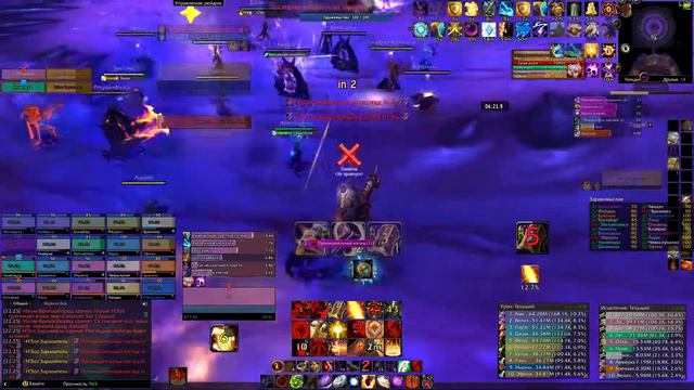 Н'зот Заразитель - first kill mythic, гильдия "Не прокнуло", ВечнаяПесня смотреть онлайн
