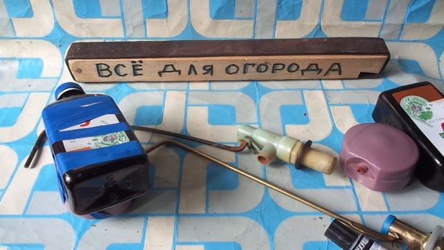 Течёт вода в сливном бочке унитаза Что делать? смотреть онлайн