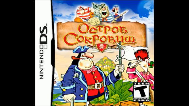 Treasure Island OST - Bar Fight (Nintendo ds) смотреть онлайн