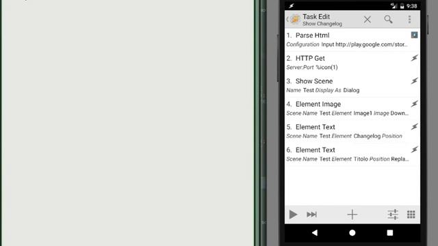 ParseTask tutorial смотреть онлайн