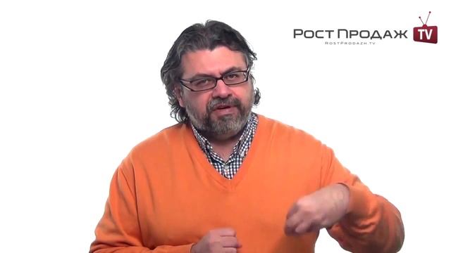 Как правильно давать скидку? Александр Белгороков. ADCONSULT смотреть онлайн