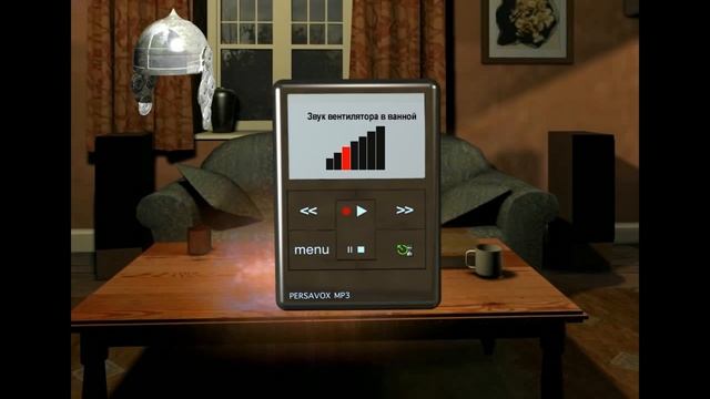 Rhiannon: Curse Of The Four Branches #10: Финал (Атмосферное прохождение).