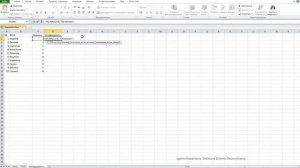Практическая работа в MS Excel «Успеваемость»