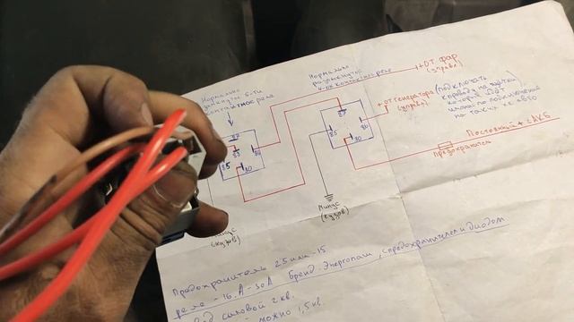 Установка ДХО с функцией поворота на Mercedes Vito 638 смотреть онлайн