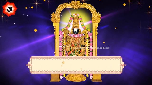 Om Kreem Achyuta Ananta Govinda || Mantra For Good Health And Healing || Hindi Govinda Mantra
