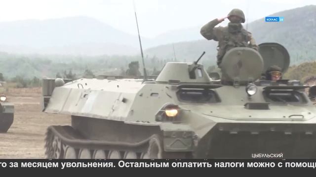 Заплати налоги смотреть онлайн