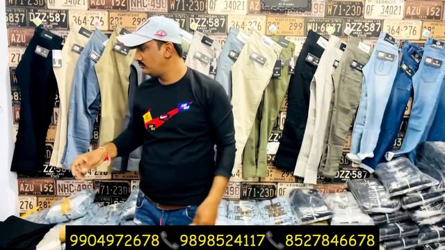 Diwali offer / ahmedabad jeans wholesale / heart hacker jeans / wholesale / ahmedabad / jeans смотреть онлайн