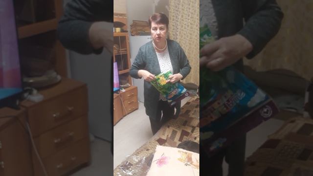 вещи из Иванова и танцы шманцы?