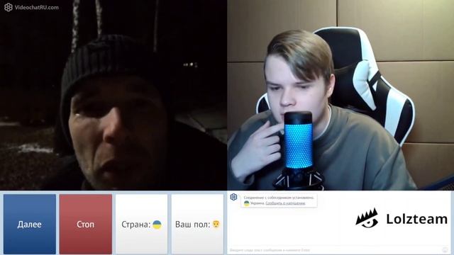 КАША РОФЛИТ С УКРАИНЦА В ЧАТРУЛЕТКЕ смотреть онлайн