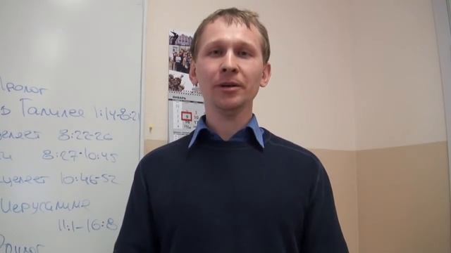 Истина в вине? / В. Аликин, семинар смотреть онлайн