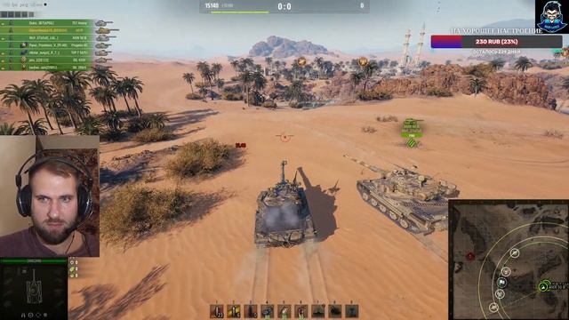 Жопа горит от режима НАТИСК!!!! смотреть онлайн