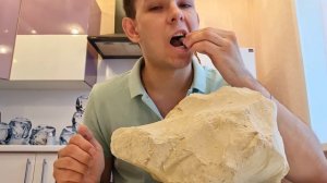 Уральская Глина | Меловой