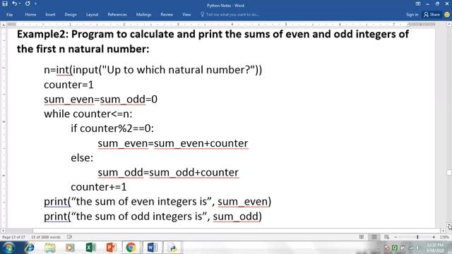 Part 8 X Computer Education Loop Statement in Python, While Loop By Mr Kumar Gaurav смотреть онлайн