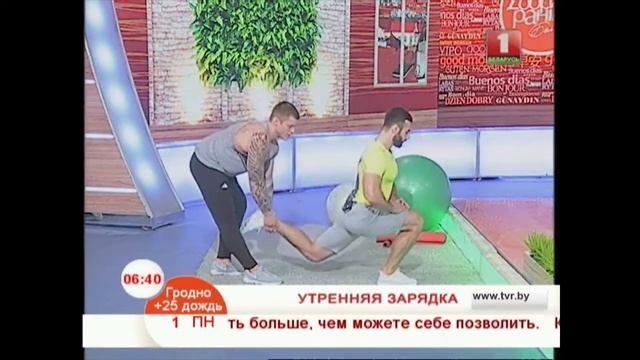 3 упражнения, которые надо делать вдвоем смотреть онлайн