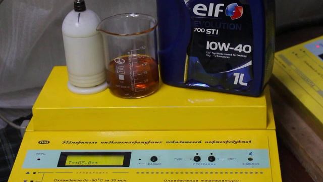 Масло Elf Evolution 700 STI 10w-40 проверка CCS при.. -25гр.