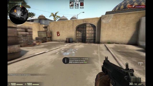 Весёлый CS:GO - Мой desert eagle тебя нащпигаль смотреть онлайн