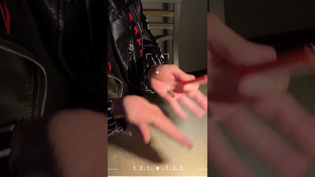 Получилось сделать этот фокус?