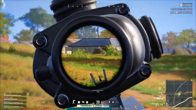 🔴В ЭФИРЕ 🅼🅰🅺3🅻🅾🆅3 [#ＰＵＢＧ] PLAYERUNKNOWN’S BATTLEGROUNDS.exe ПРОДОЛЖАЕМ! смотреть онлайн