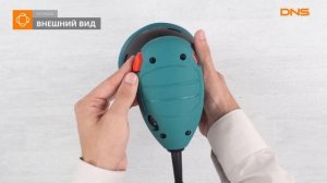 Распаковка эксцентриковой шлифмашинки HYUNDAI O 350 / Unboxing HYUNDAI O 350