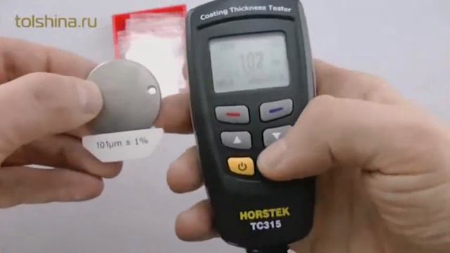 Использование толщиномера Horstek TC315 смотреть онлайн