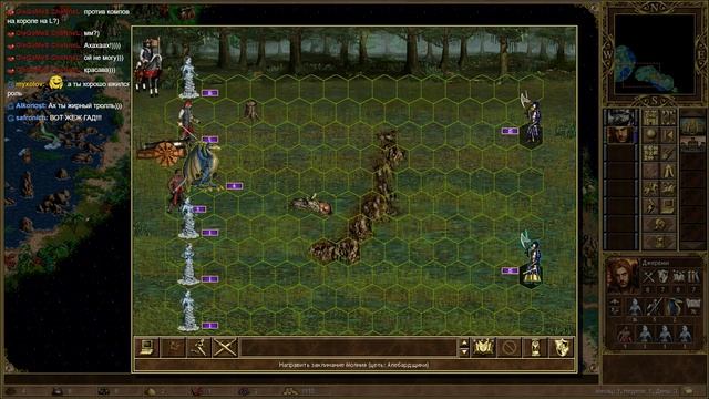 Прохождение: HoMM III: Horn of the Abyss (Кампания) (Ep 2) Борьба с Криганами смотреть онлайн