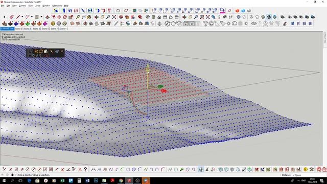 SketchUp. Создаем экстерьер и ландшафт за 72 часа. Онлайн-марафон день 2 смотреть онлайн