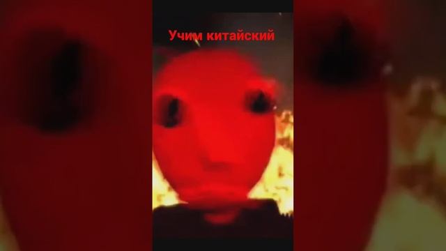 шашлык шашлычок шашлычечек? смотреть онлайн