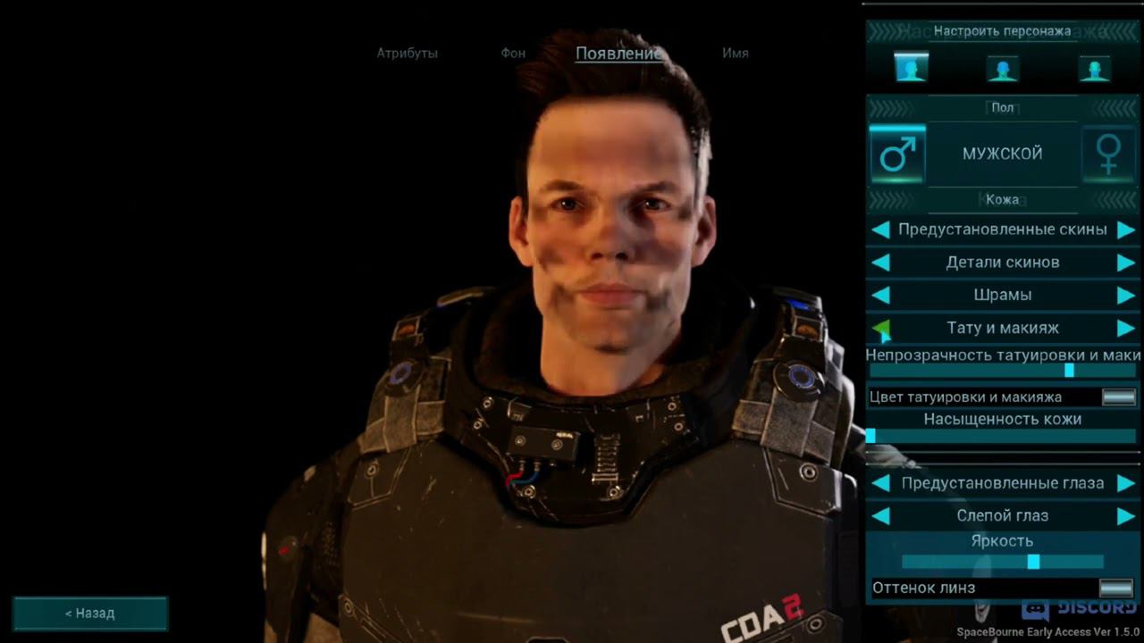 #spacebourne 2 vs #EliteDangerous AND #NoMan’sSky смотреть онлайн