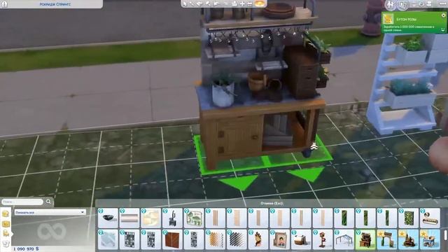 THE SIMS 4 - ЭКОЛОГИЧНАЯ ЖИЗНЬ - НОВАЯ МЕБЕЛЬ И РЕЖИМ СТРОИТЕЛЬСТВА! смотреть онлайн