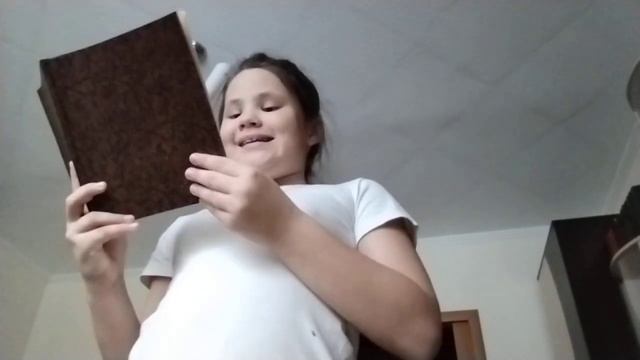 басня:уж варона и лиса