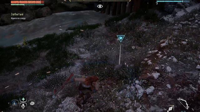 Horizon Zero Dawn Получили транспортное средство смотреть онлайн