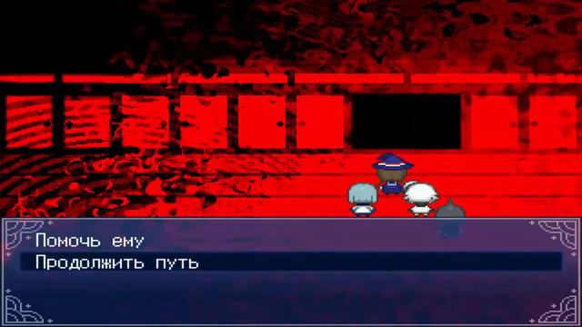 Ваданохара и Великое Синее Море №19 (ОЧЕНЬ-ОЧЕНЬ ПЛОХАЯ КОНЦОВКА) смотреть онлайн