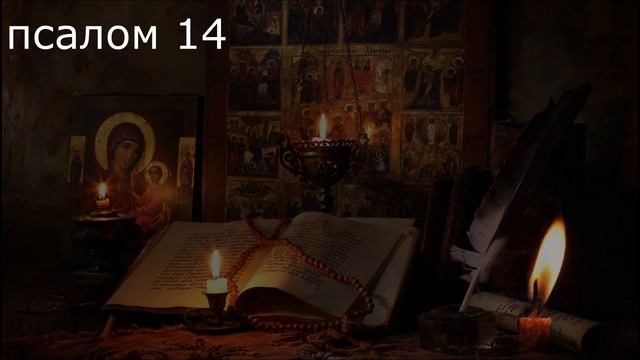 ЕСЛИ ОКЛЕВЕТАЛИ. ЧТОБЫ ПРАВДА ОТКРЫЛАСЬ