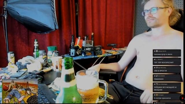 Ваномас потерял 916 рублей (и не только) в Ленте и рейджит смотреть онлайн