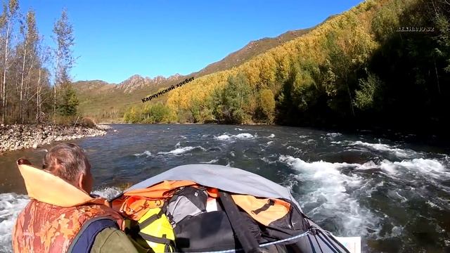 Рыбалка с отцом на горной реке/Живем на острове, ловим и готовим хариус/Восточный Казахстан, Курчум смотреть онлайн