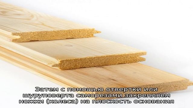 Бокс для активных и решительных