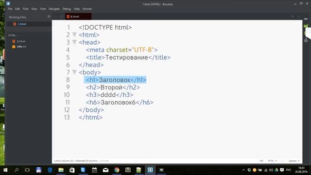 Введение в HTML для QA смотреть онлайн
